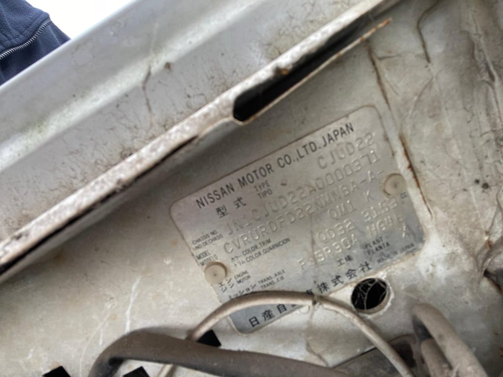 Car Wreckers - Nissan Navara 1997 White Manual Diesel