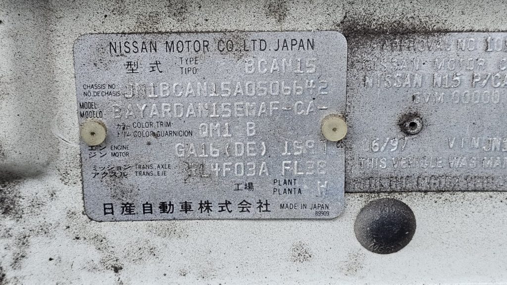 Car Wreckers - Nissan Pulsar 1997 White Auto Petrol