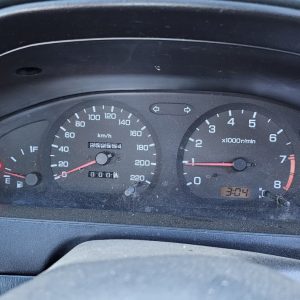 Car Wreckers - Nissan Pulsar 1997 White Auto Petrol