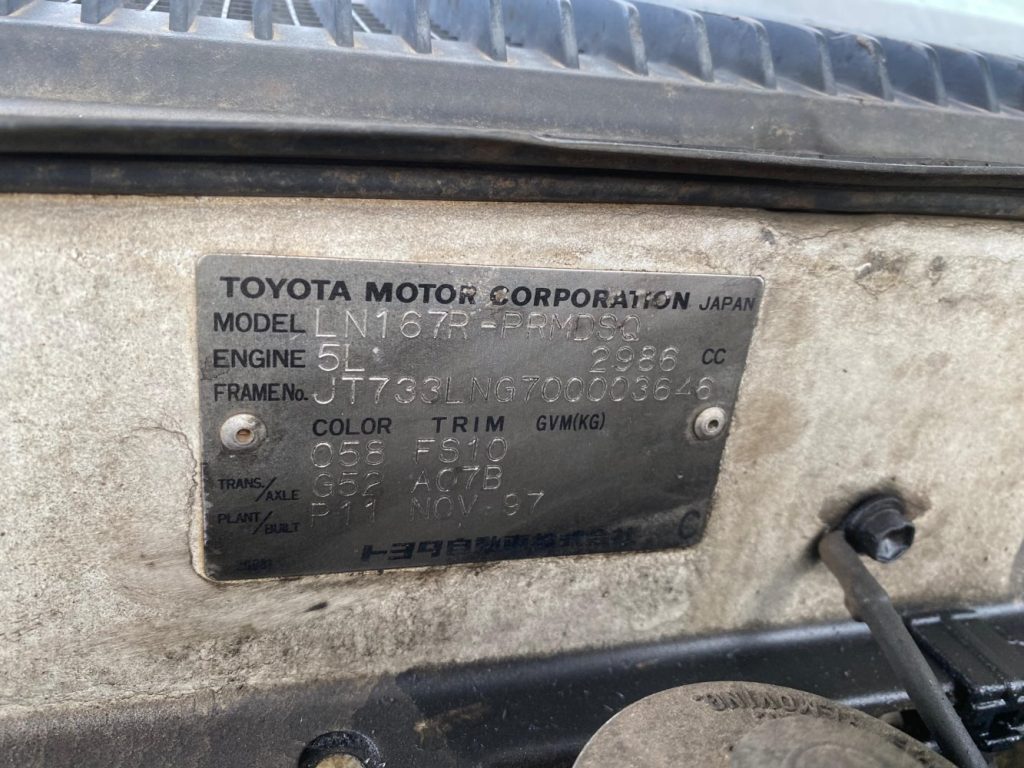 Car Wreckers - Toyota Hilux 1997 White Manual Diesel