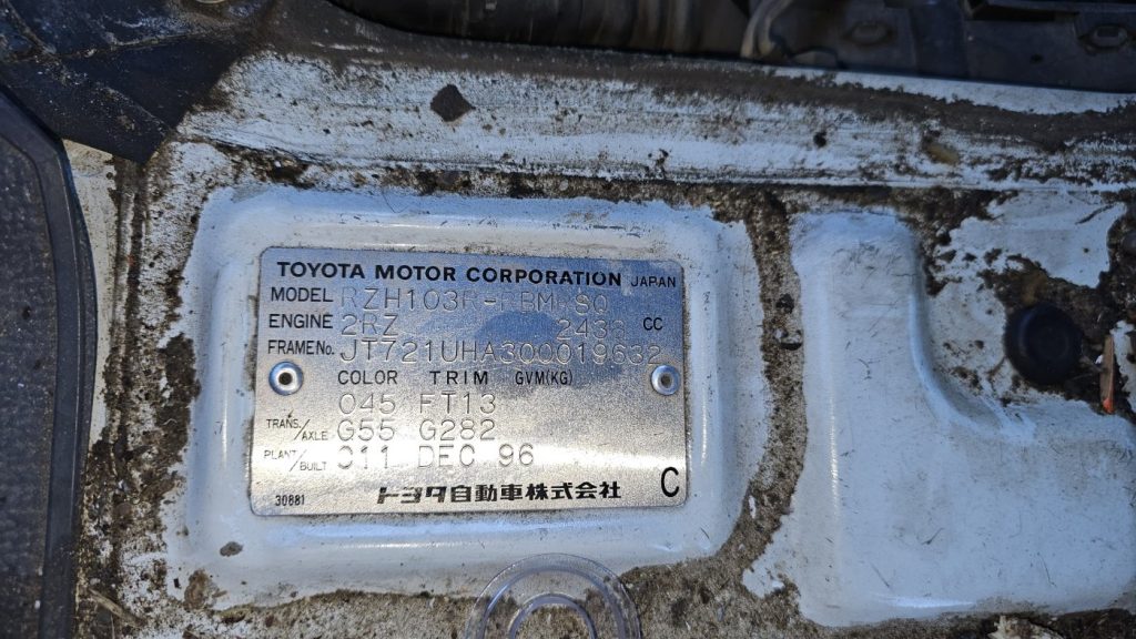 Car Wreckers - Toyota Hiace 1997 White Auto Petrol