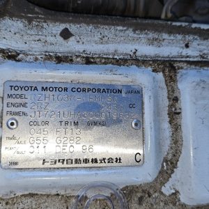 Car Wreckers - Toyota Hiace 1997 White Auto Petrol