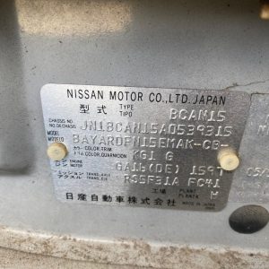 Car Wreckers - Nissan Pulsar 1999 Silver Manual