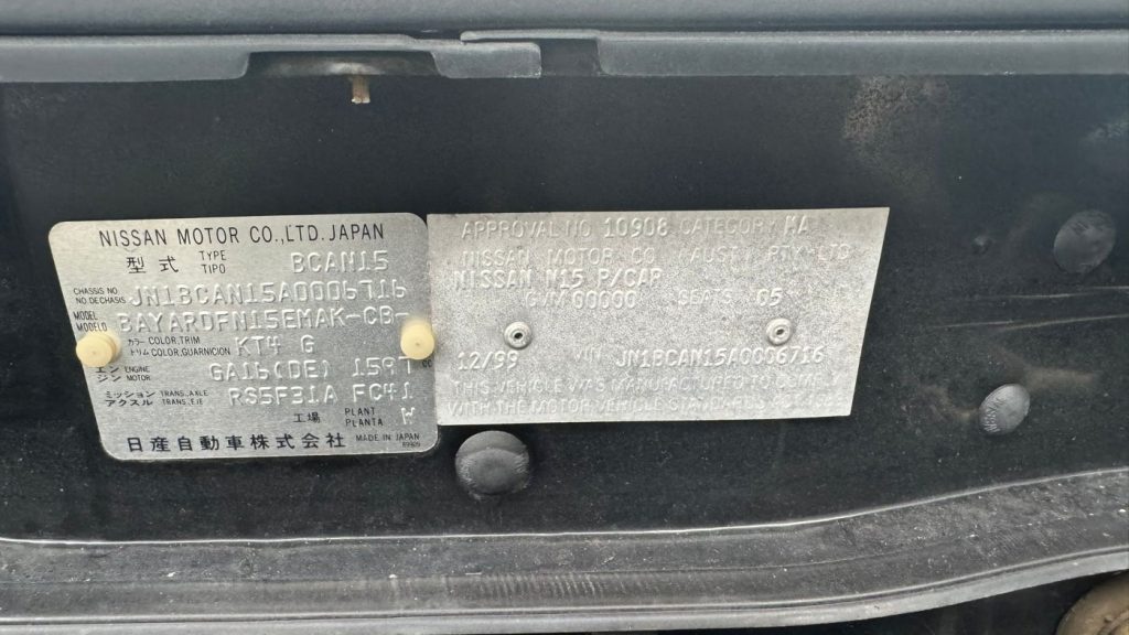 Car Wreckers - Nissan Pulsar 1999 Black Manual Petrol