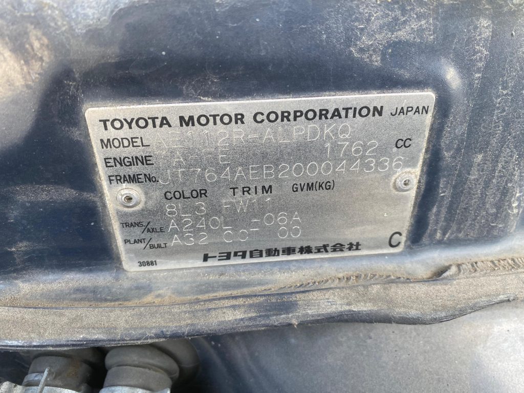 Car Wreckers - Toyota Corolla 2000 Blue Auto Petrol