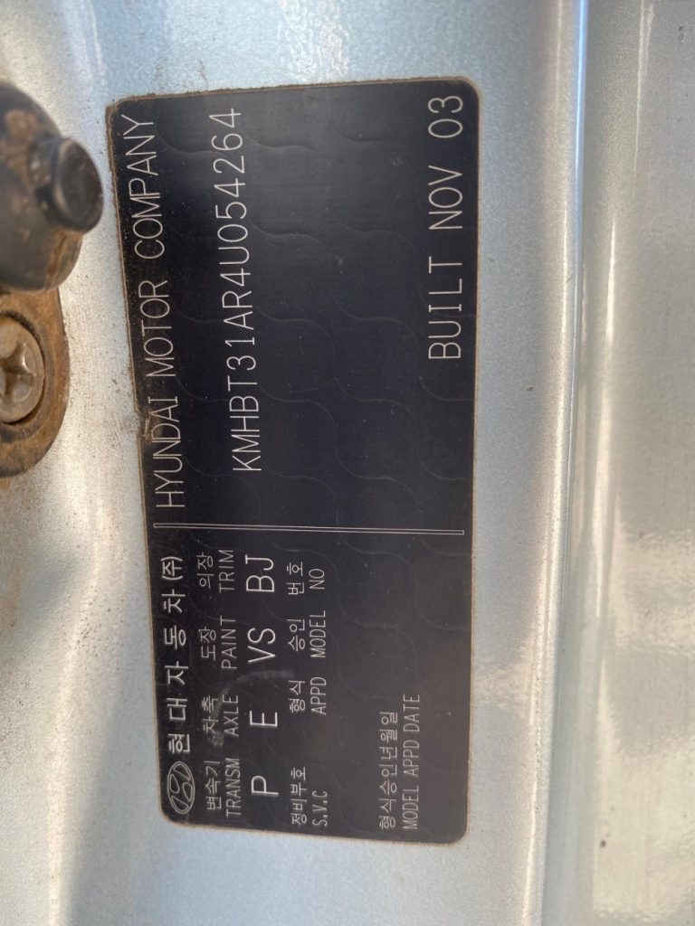 Car Wreckers - Hyundai Getz 2003 Blue Auto Petrol