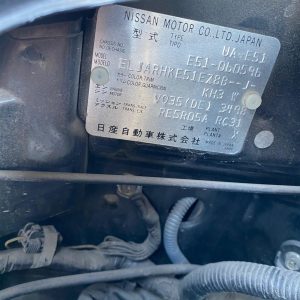 Car Wreckers - Nissan Elgrand 2004 Black Auto Petrol