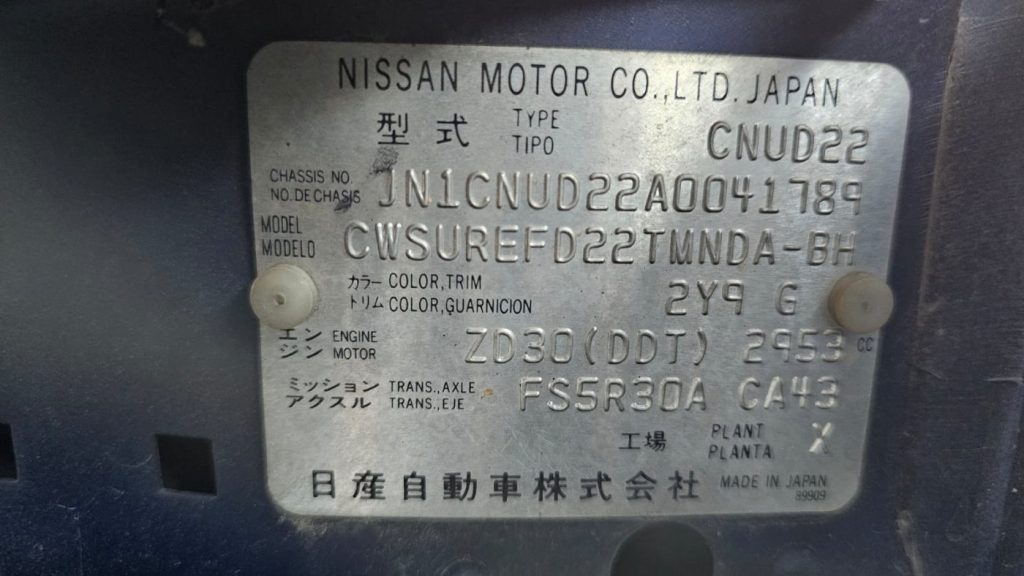 Nissan Navara 2004 D22 TD 3.0L ZD30 DOHC 16v Turbo Diesel Direct Inj. 4cyl 110kW Utility AWD