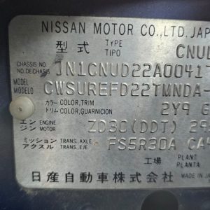 Nissan Navara 2004 D22 TD 3.0L ZD30 DOHC 16v Turbo Diesel Direct Inj. 4cyl 110kW Utility AWD