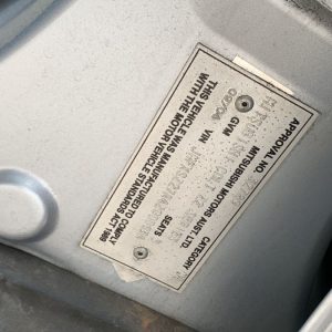 Car Wreckers - Mitsubishi Colt 2004