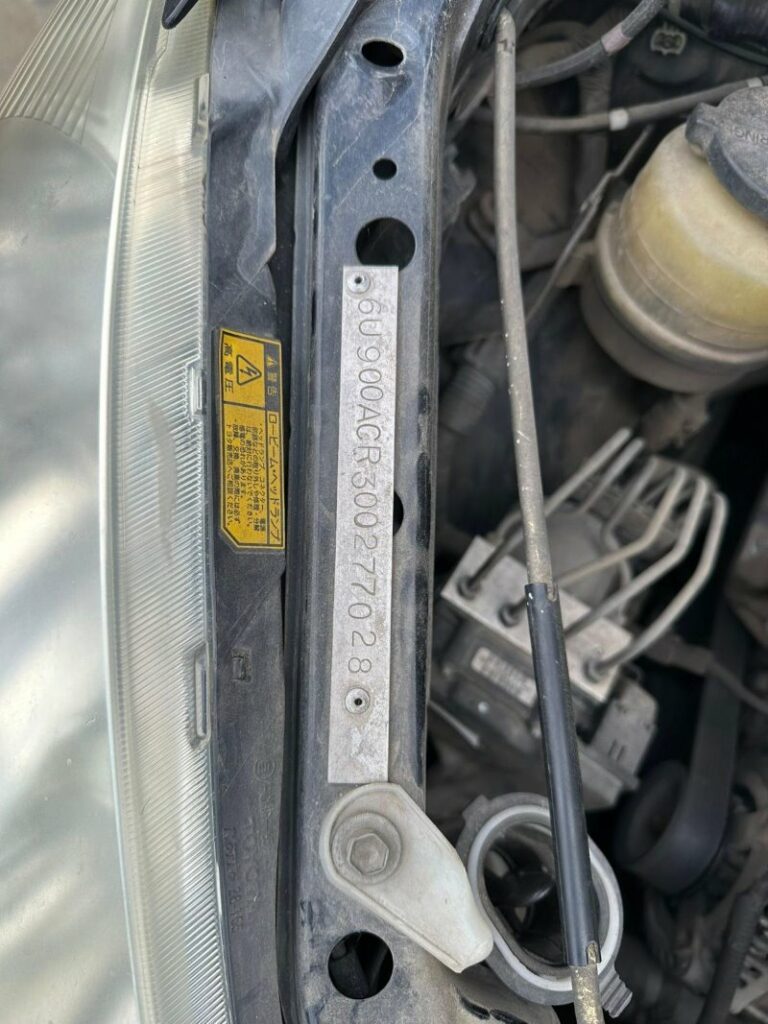 Car Wreckers - Toyota Estima 2004 Black Auto Petrol - Car Parts, Used Parts, Auto Parts