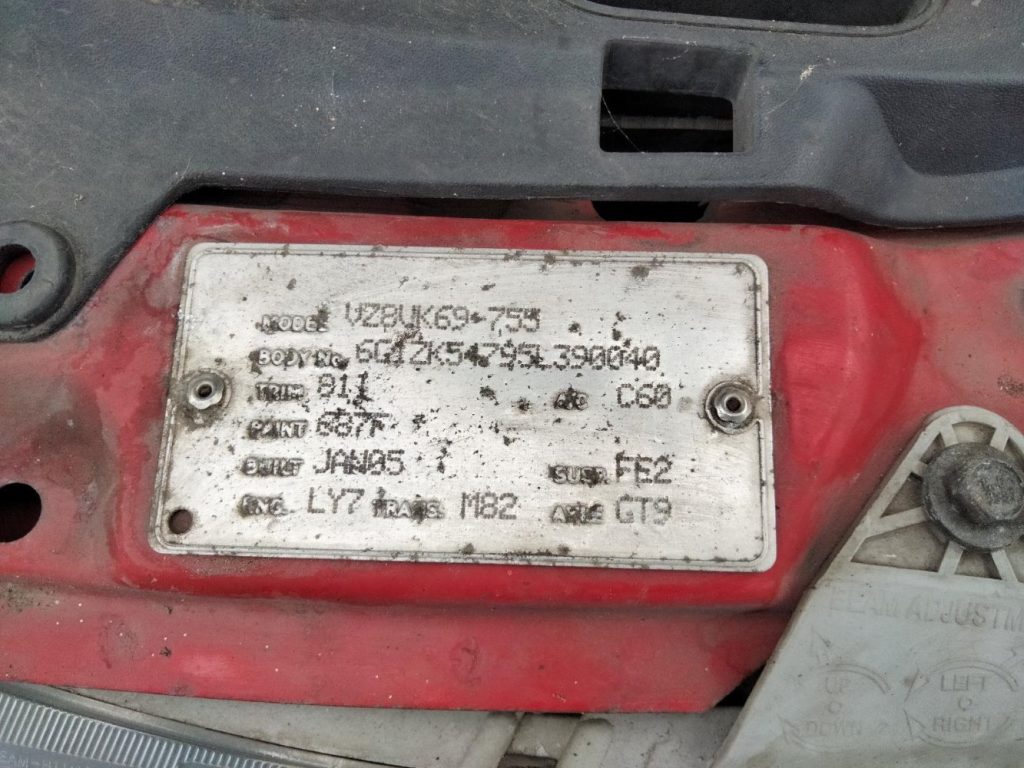 Car Wreckers - Holden Commodore 2005 Red Auto Petrol