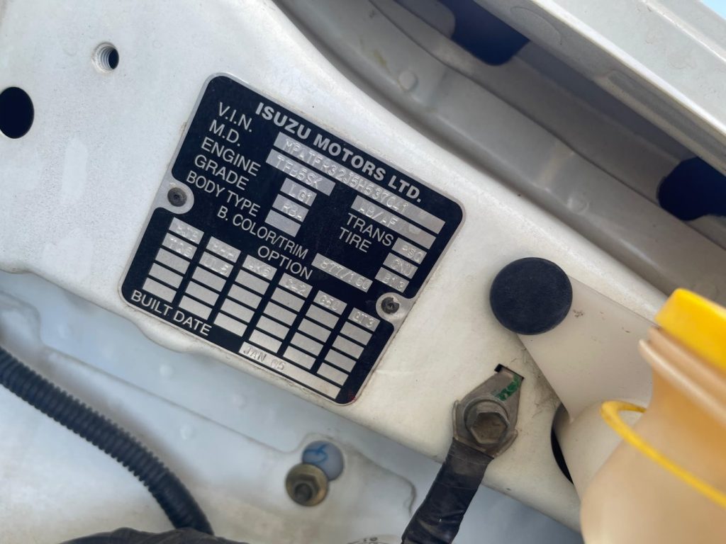 Car Wreckers - Holden Rodeo 2005 White Manual Petrol