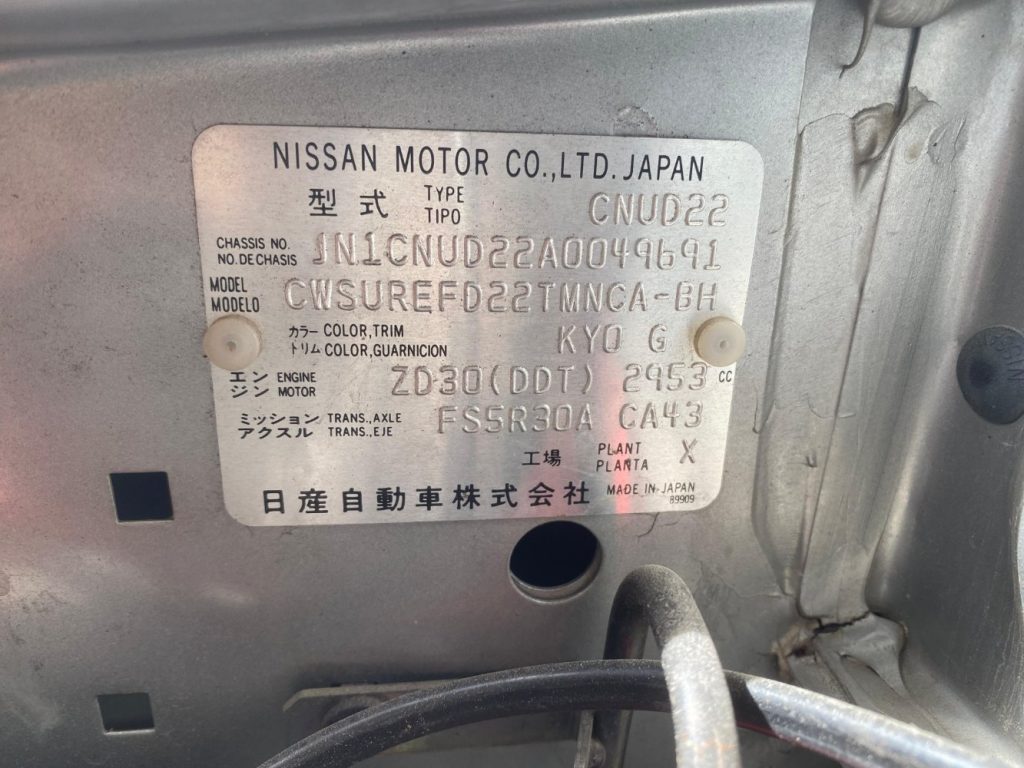 Car Wreckers - Nissan Navara 2005 Silver Auto Petrol