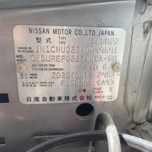 Car Wreckers - Nissan Navara 2005 Silver Auto Petrol