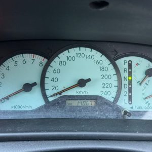 Car Wreckers - Toyota Corolla 2005 Silver Auto Petrol