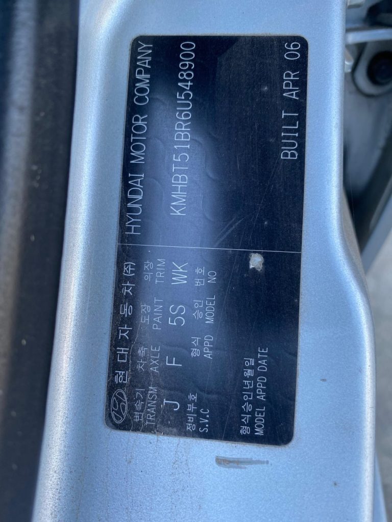 Car Wreckers - Hyundai Getz 2006 Silver Manual Petrol