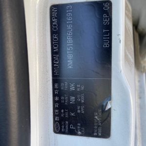 Car Wreckers - Hyundai Getz 2006 White Auto Petrol