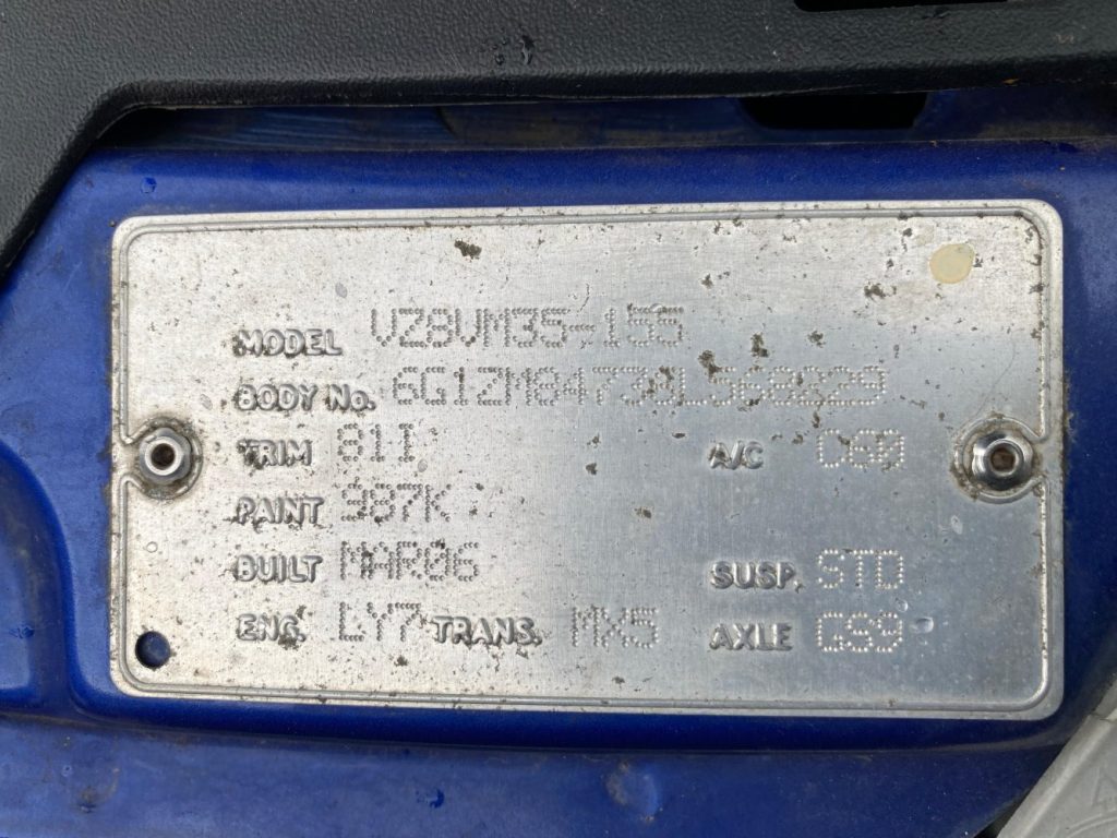 Car Wreckers - Holden Commodore 2006 Blue Manual Petrol