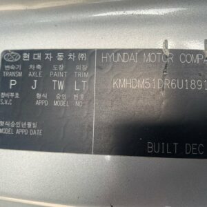 Car Wreckers - Hyundai Elantra 2006