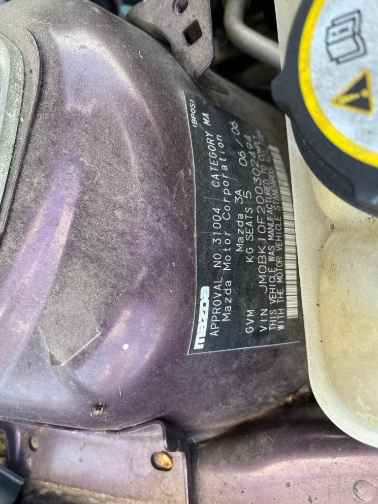 Car Wreckers - Mazda 3 2006 Maroon Auto Petrol