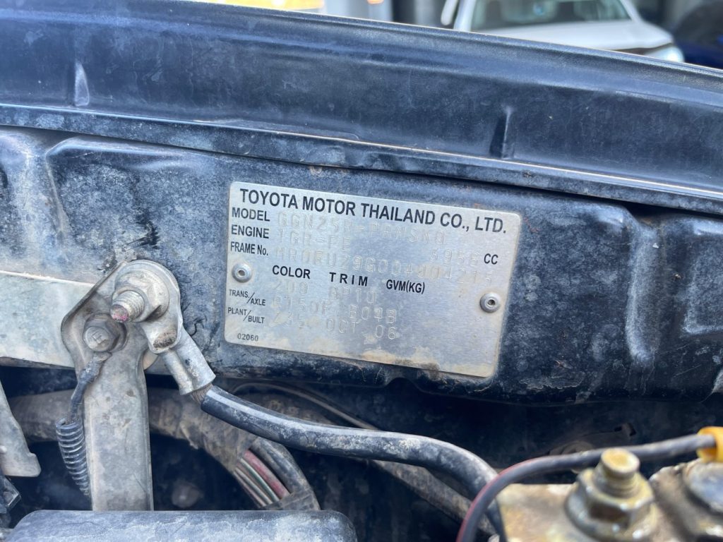 Car Wreckers - Toyota Hilux 2006 Black Manual