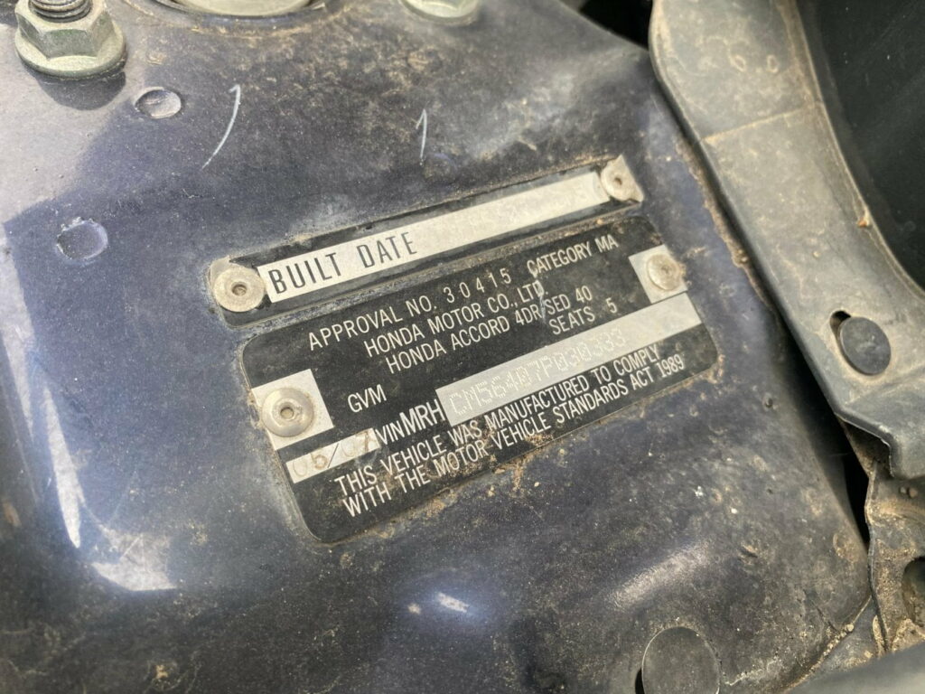 Car Wrecking - 2007 Honda Accord