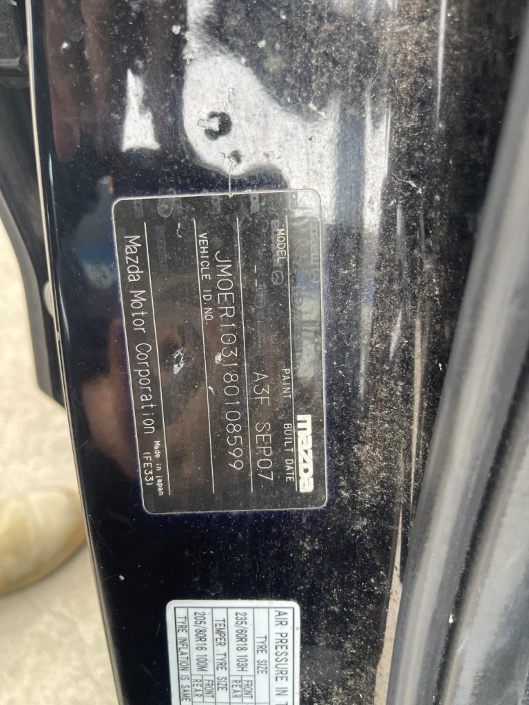 Car Wreckers - Mazda CX-7 2007 White Auto Petrol