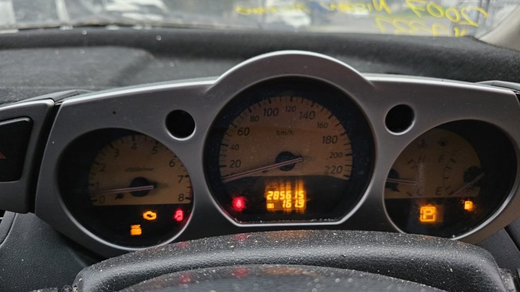 Car Wreckers - Nissan Murano 2007 Maroon Auto Petrol