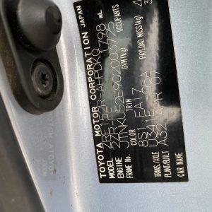 Car Wreckers - Toyota Corolla 2007 Blue Auto Petrol