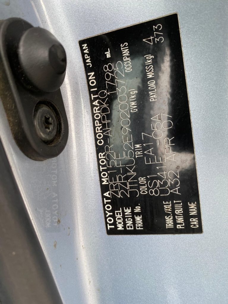 Car Wreckers - Toyota Corolla 2007 Blue Auto Petrol