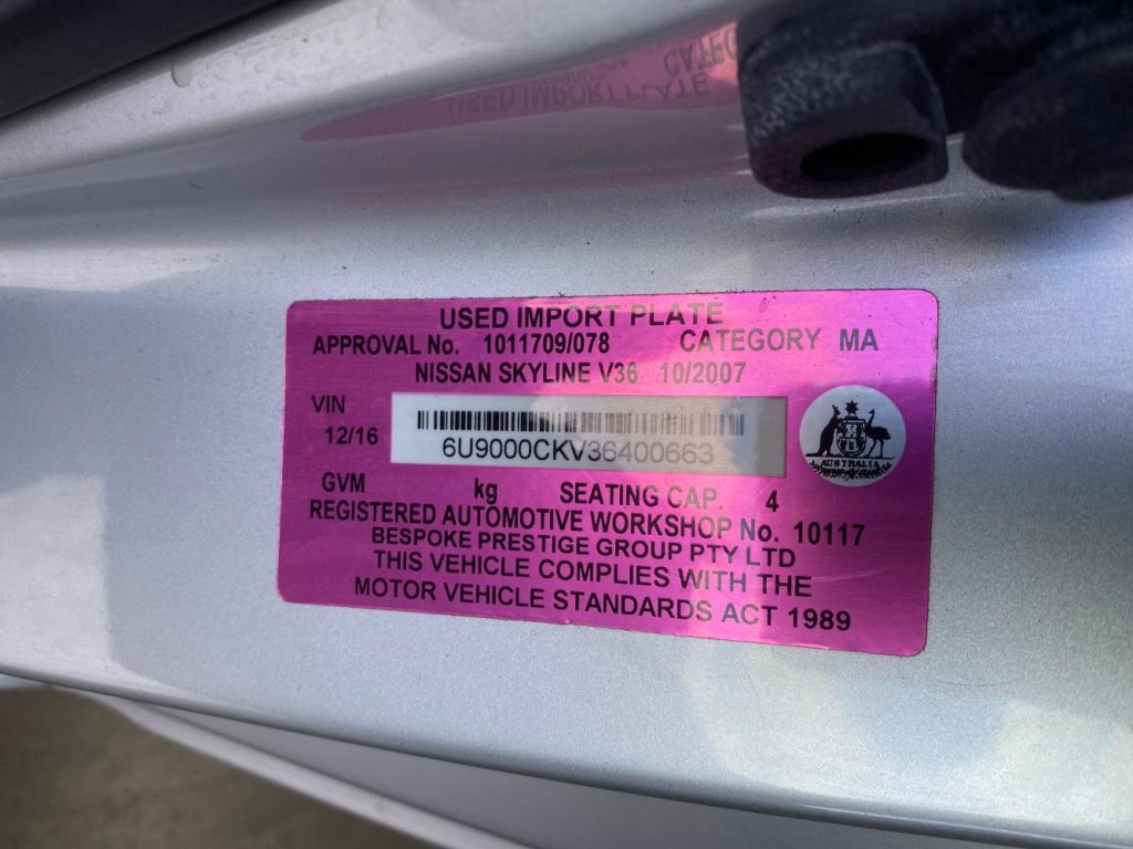 Car Wreckers - Nissan Skyline 2007 Silver Auto Petrol