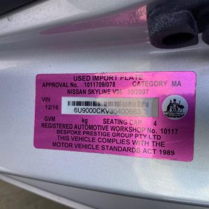 Car Wreckers - Nissan Skyline 2007 Silver Auto Petrol