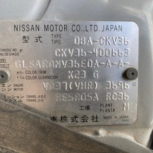 Car Wreckers - Nissan Skyline 2007 Silver Auto Petrol
