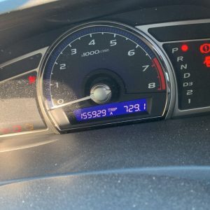 Car Wreckers - Honda Civic 2008 Silver Auto
