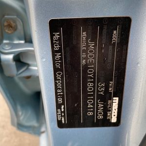 Car Wreckers - Mazda 2 2008 Blue Auto Petrol