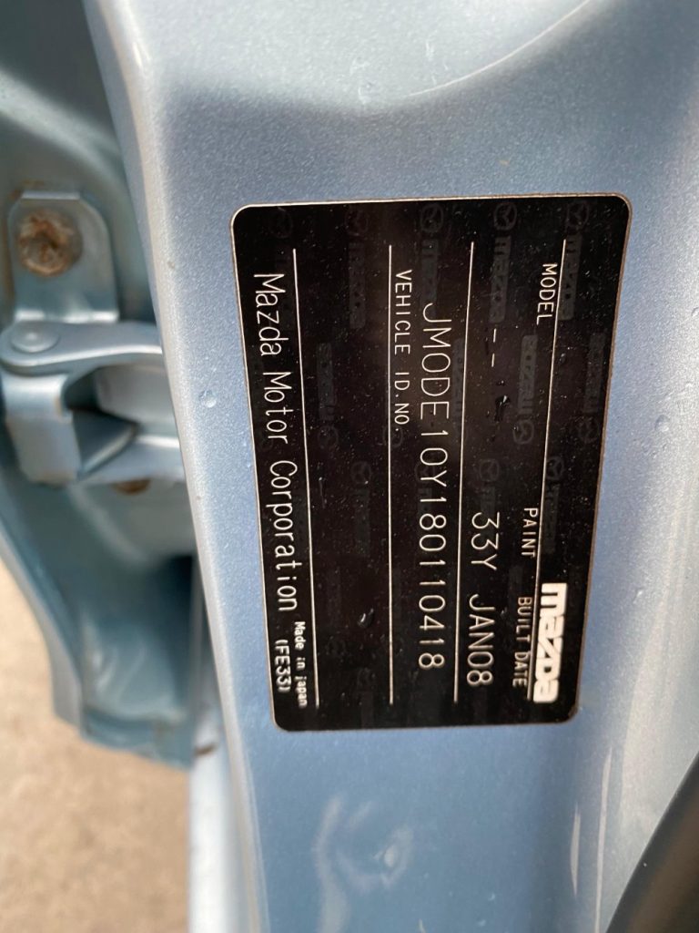 Car Wreckers - Mazda 2 2008 Blue Auto Petrol