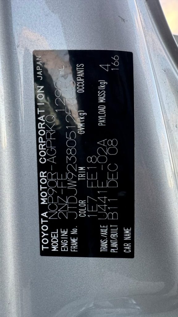 Toyota Yaris 2008 NCP90R VVT-i 1.3L 2NZ-FE,2SZ-FE DOHC 16v Petrol 4cyl 63kW Hatchback FWD