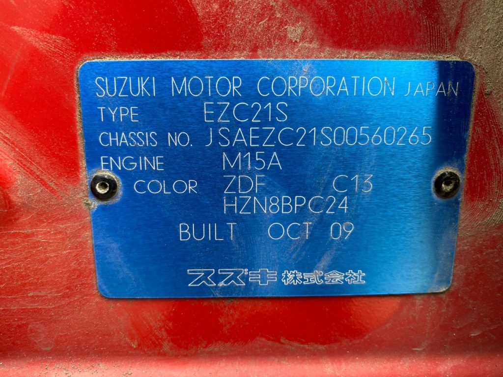 Suzuki Swift 2009 RS 415,RS415 III 1.5L M15A DOHC 16v Petrol 4cyl 75kW Hatchback FWD