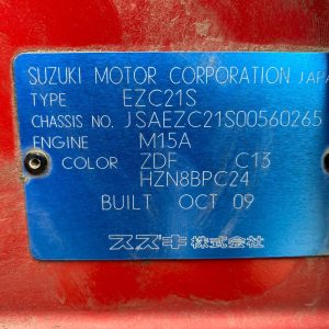 Suzuki Swift 2009 RS 415,RS415 III 1.5L M15A DOHC 16v Petrol 4cyl 75kW Hatchback FWD