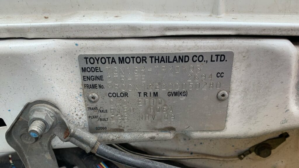 Car Wreckers - Toyota Hilux 2009