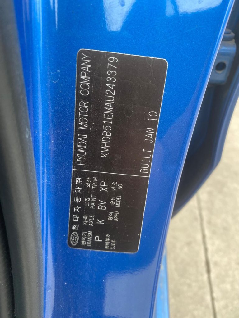 Car Wreckers - Hyundai i30 2010 Blue Auto Petrol