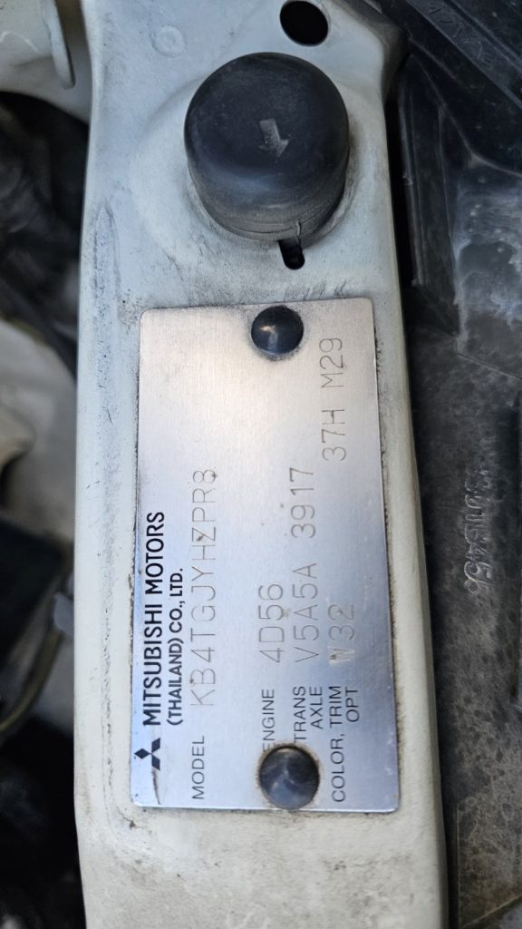 Mitsubishi Triton 2010 KB4T DI-D 2.5L 4D56-HP DOHC 16v Turbo Diesel Direct Inj. 4cyl 131kW Utility AWD