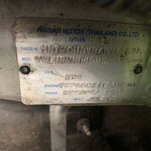 Car Wreckers - Nissan Navara 2010 Silver Auto Diesel - Used Parts, Auto Parts