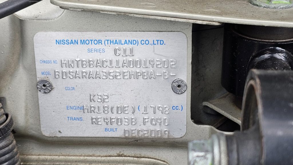 Nissan Tida 2010 SC11 1.8L MR18DE DOHC 16v Petrol 4cyl 93kW Sedan FWD