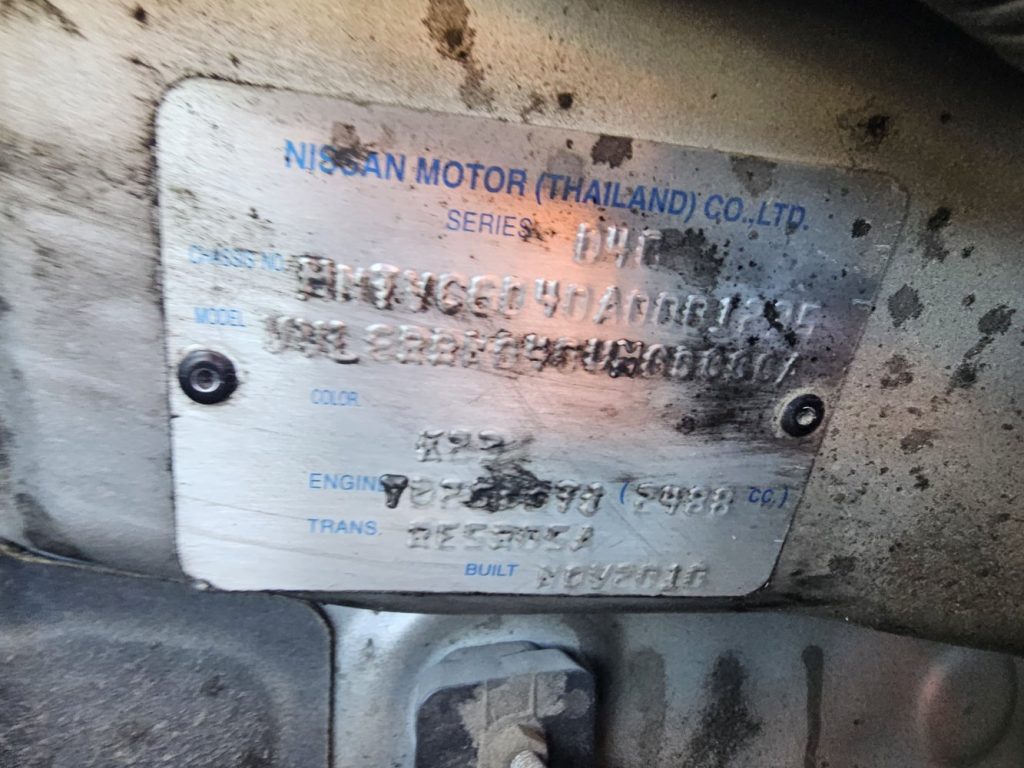 Car Wreckers - Nissan Navara 2010 Silver Auto Diesel