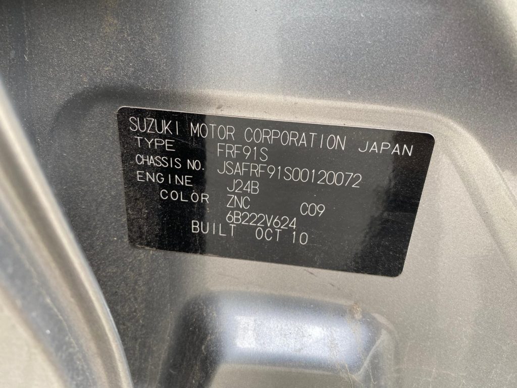 Car Wreckers - Suzuki Kizashi 2010 Silver Auto Petrol