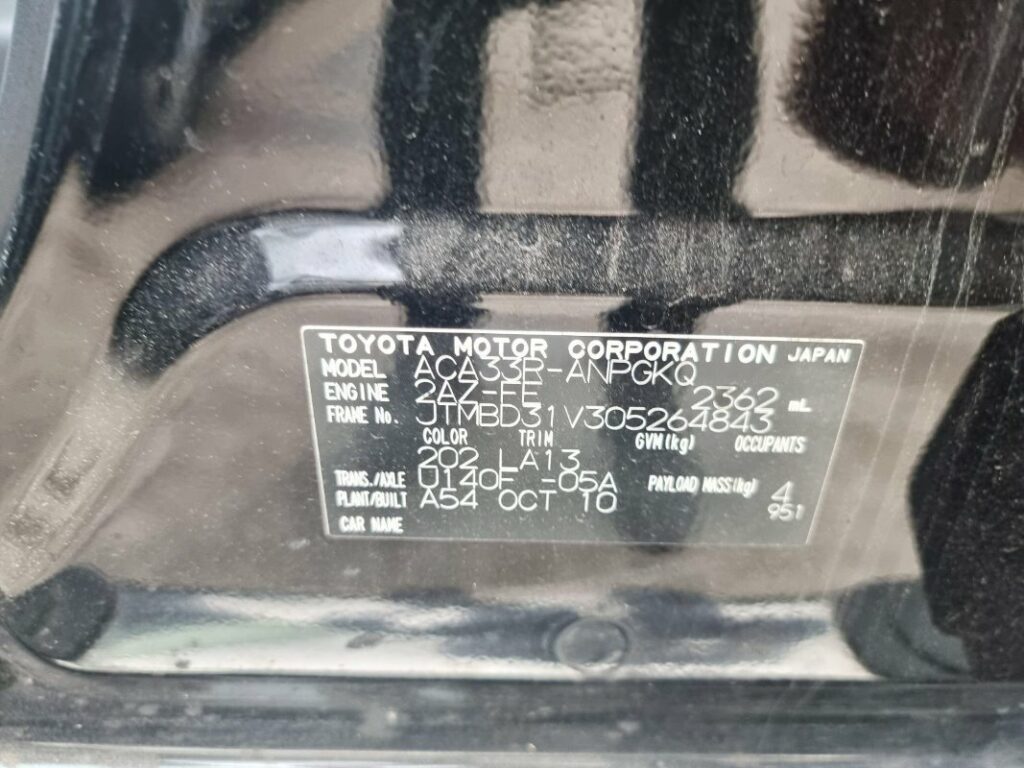 Car Wreckers - Toyota Rav4 2010