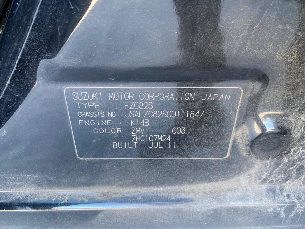 Car Wreckers - Suzuki Swift 2011 Black Auto Petrol