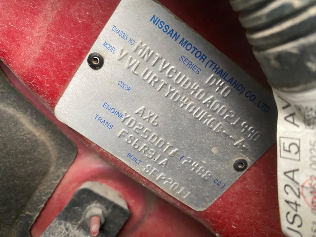 Car Wreckers - Nissan Navara 2011 Red Manual Diesel